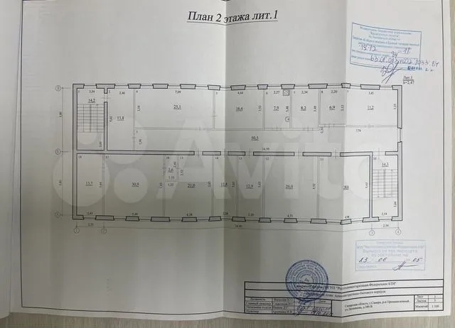 Продажа коммерческой недвижимости, 3295м <sup>2</sup>, Самара, Литвинова улица,  386П