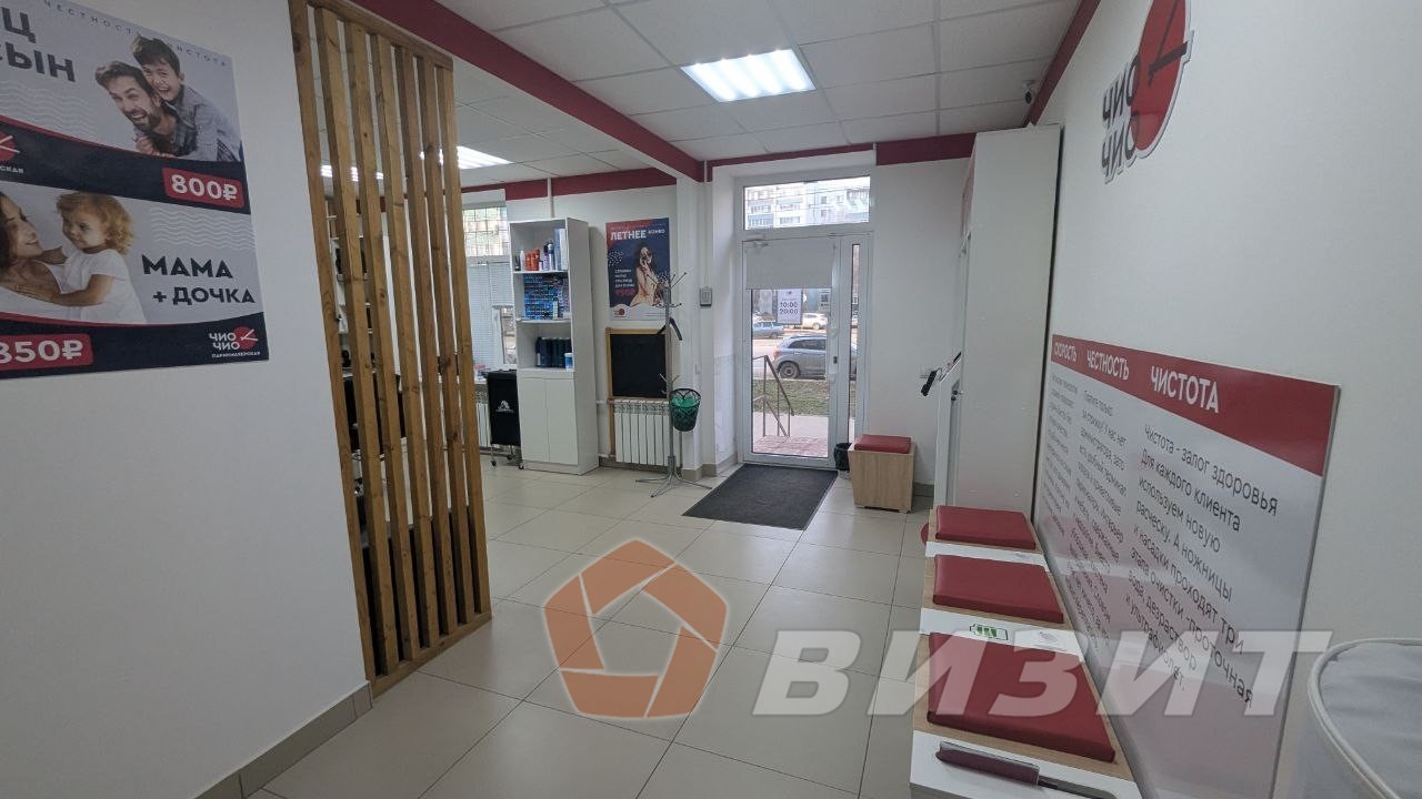 Аренда коммерческой недвижимости, 70м <sup>2</sup>, Самара, Победы улица,  141