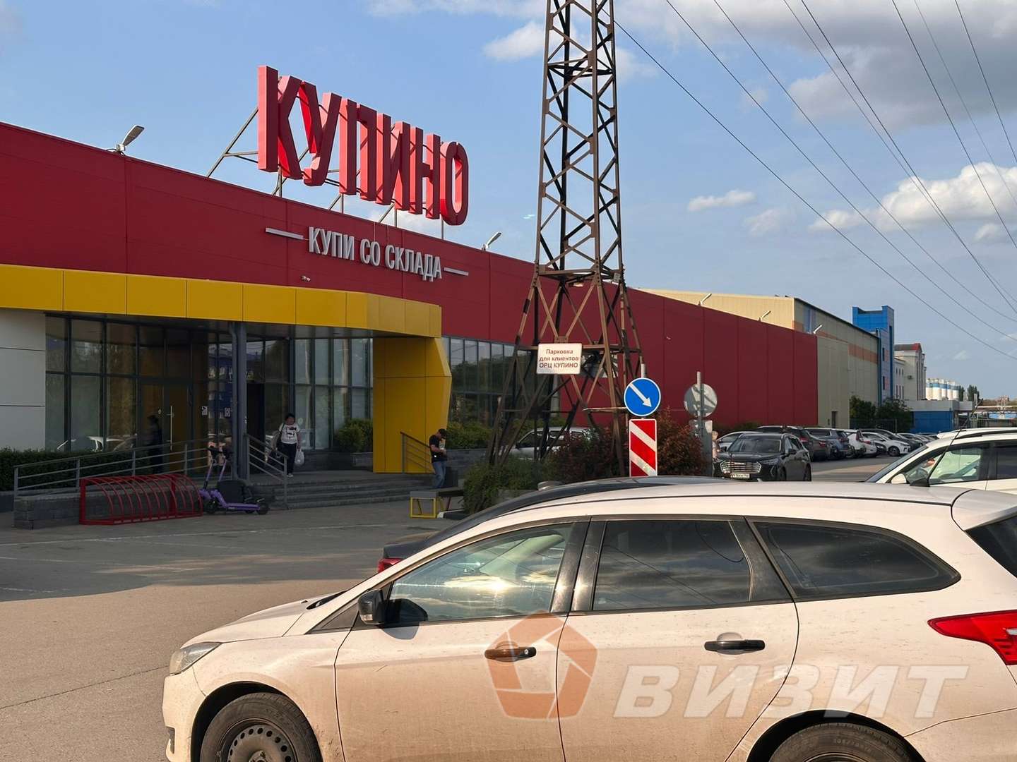 Аренда коммерческой недвижимости, 78м <sup>2</sup>, Самара, Заводское шоссе,  18/4