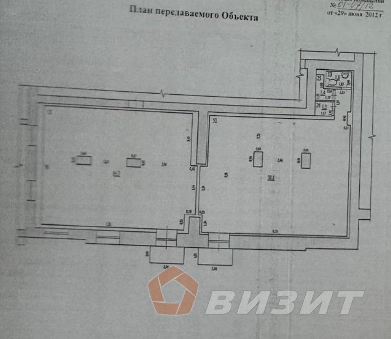 Продажа коммерческой недвижимости, 139м <sup>2</sup>, Самара, Победы улица,  105