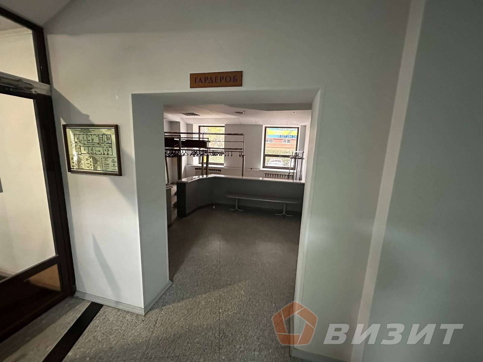 Аренда коммерческой недвижимости, 93м <sup>2</sup>, Самара, Чапаевская улица,  201