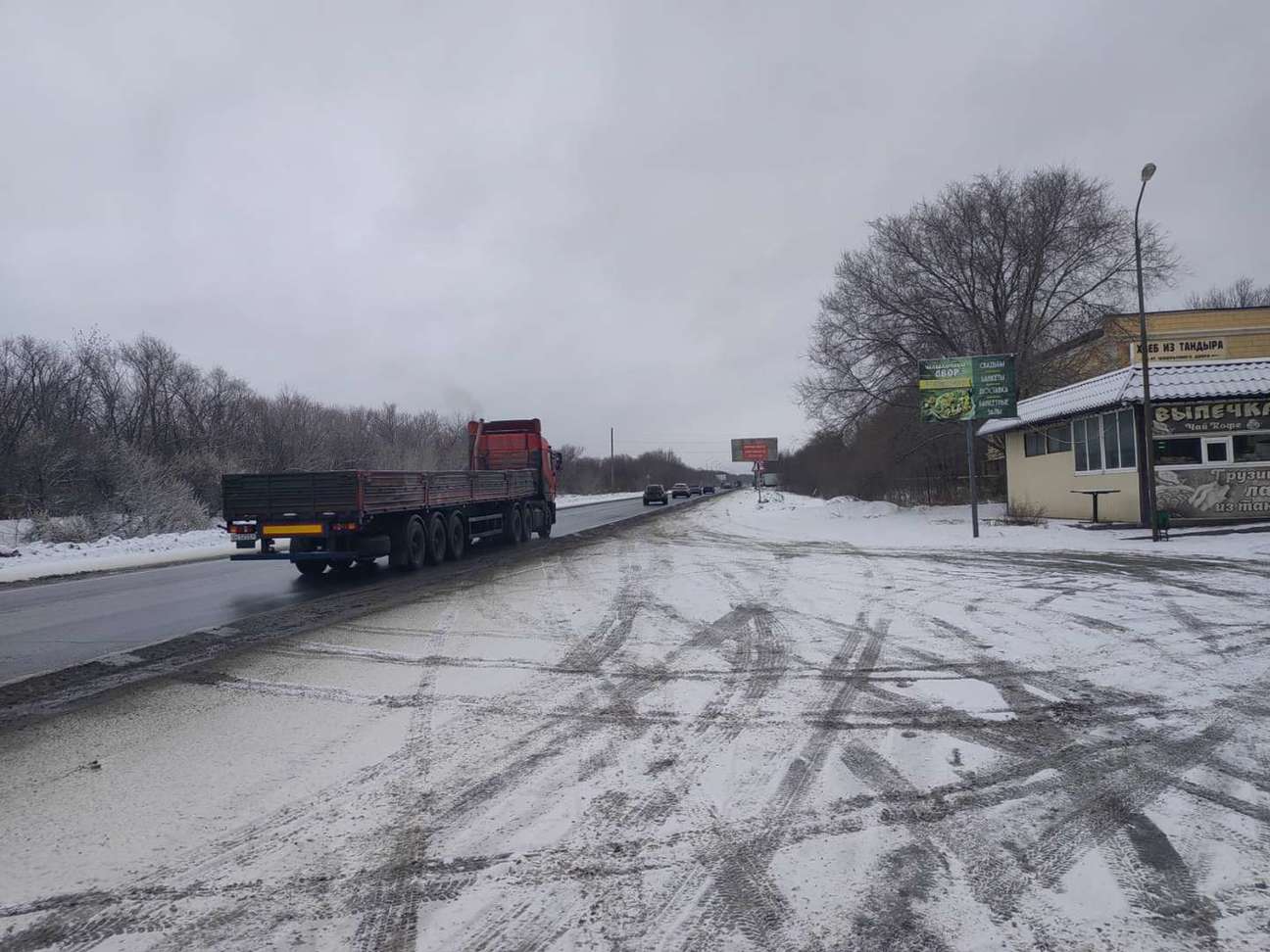 Аренда коммерческой недвижимости, 1300м <sup>2</sup>, Подстепновка, Южное шоссе,  8км