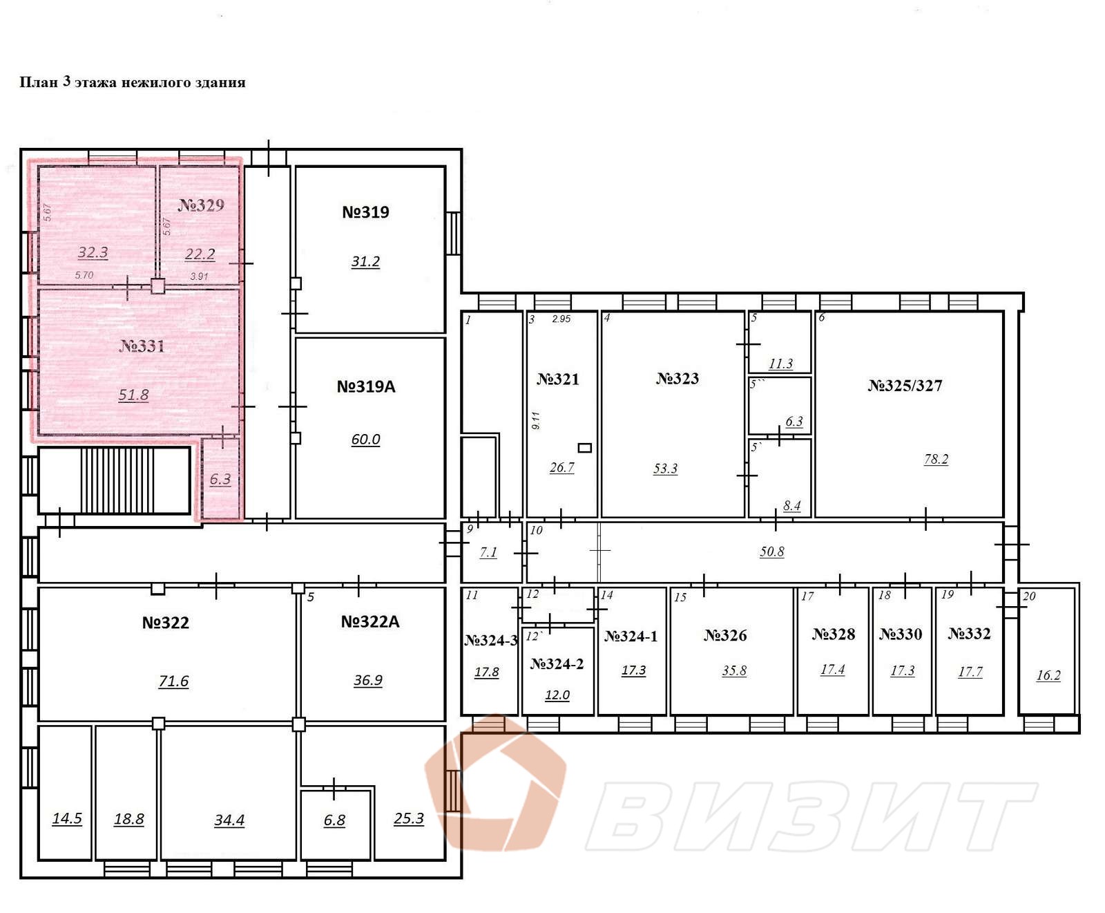 Аренда коммерческой недвижимости, 106м <sup>2</sup>, Самара, Ерошевского улица,  3