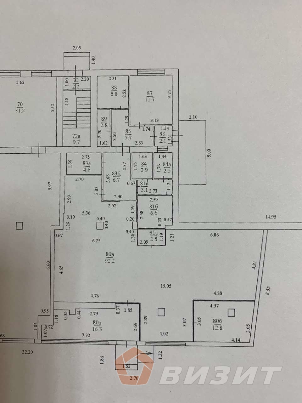 Продажа коммерческой недвижимости, 206м <sup>2</sup>, Тольятти, 50 лет Октября бульвар,  10
