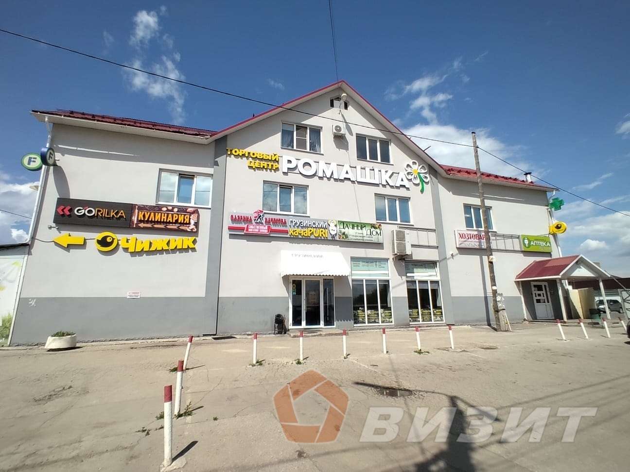 Аренда коммерческой недвижимости, 85м <sup>2</sup>, Самара, Аэропортовское шоссе,  59