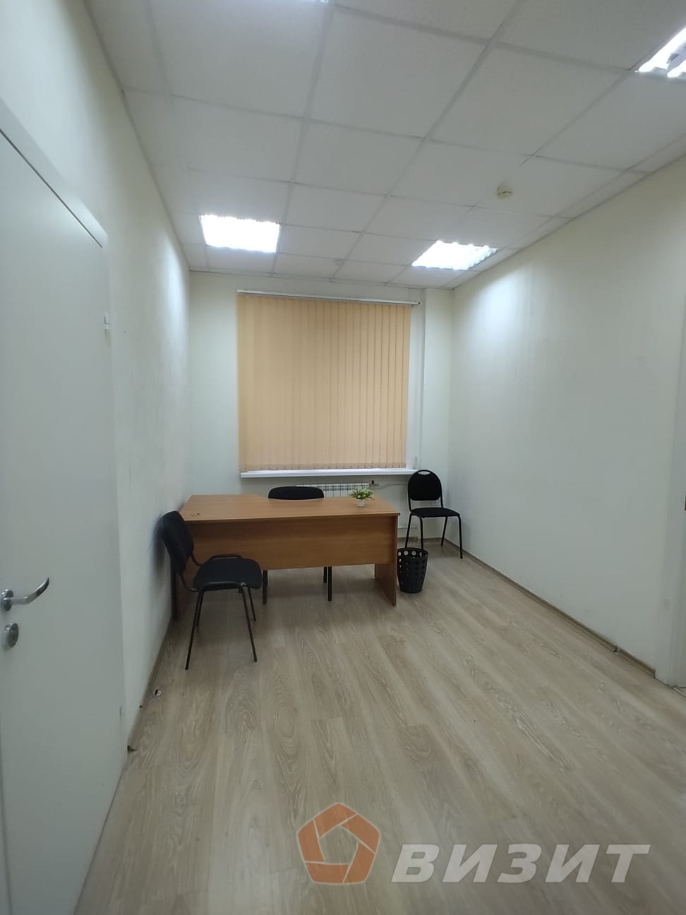 Продажа коммерческой недвижимости, 203м <sup>2</sup>, Самара, Ленинская улица,  149