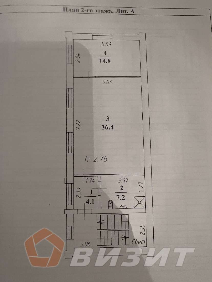 Аренда коммерческой недвижимости, 65м <sup>2</sup>, Новокуйбышевск, Мира проспект,  6