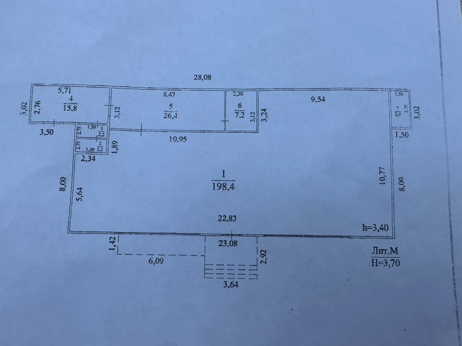 Продажа коммерческой недвижимости, 256м <sup>2</sup>, Спутник, Павелецкая,  16