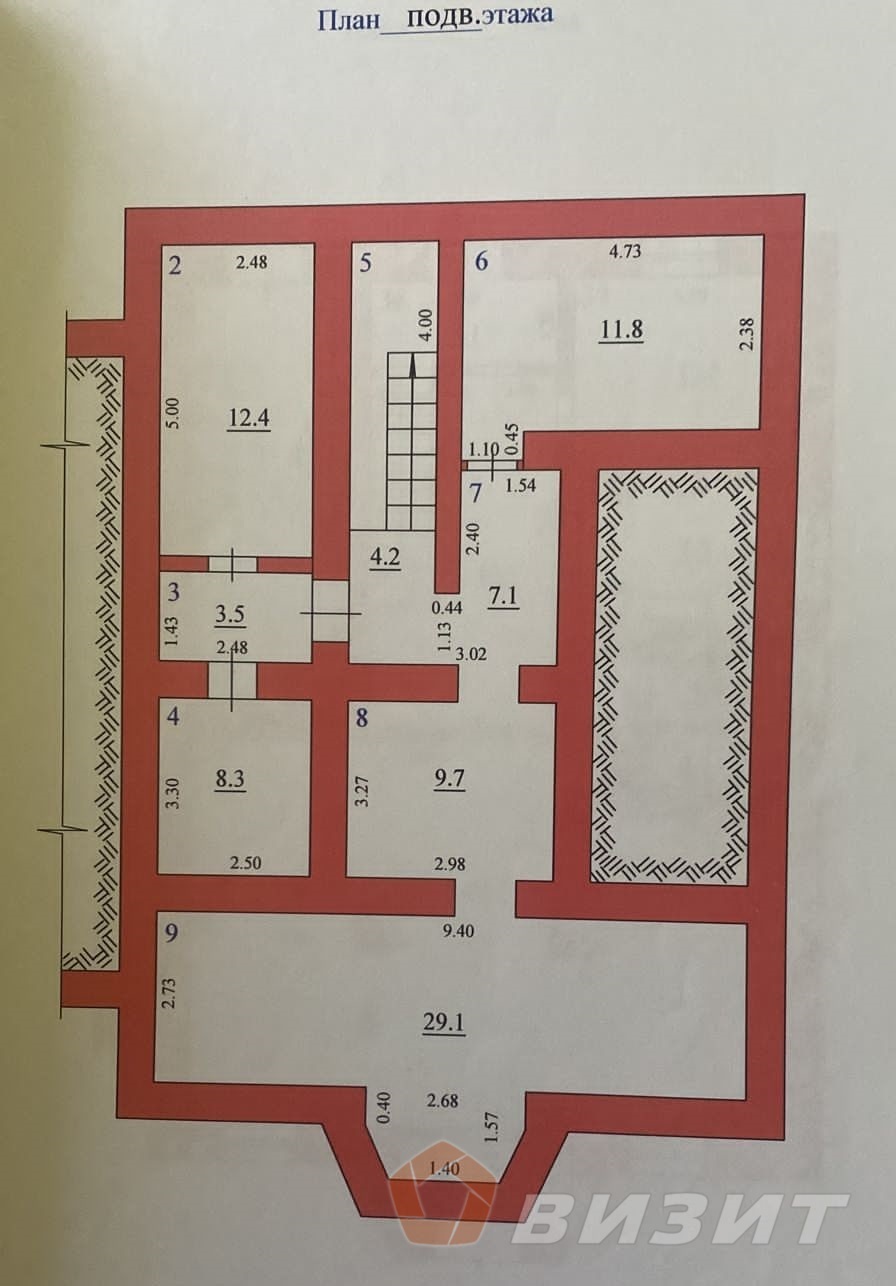 Продажа коммерческой недвижимости, 186м <sup>2</sup>, Самара, Магистральная улица,  127