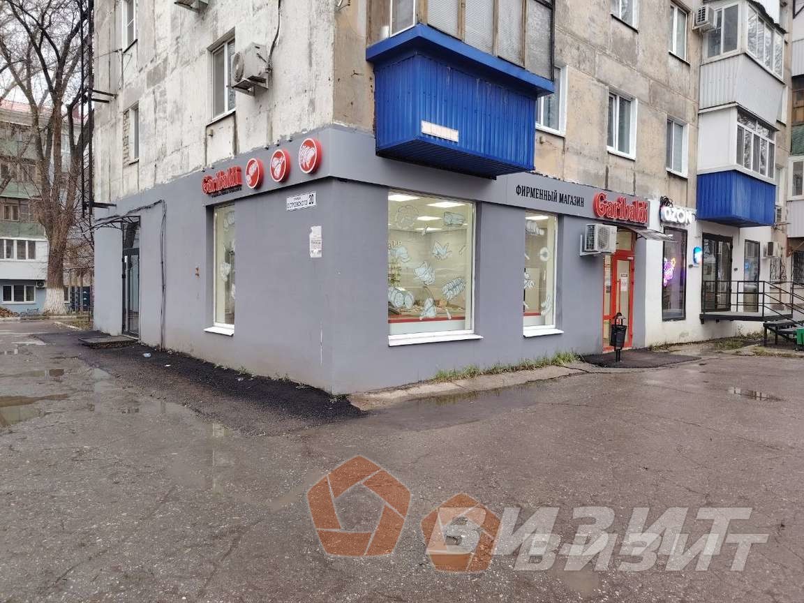 Аренда коммерческой недвижимости, 27м <sup>2</sup>, Новокуйбышевск, Островского улица,  20