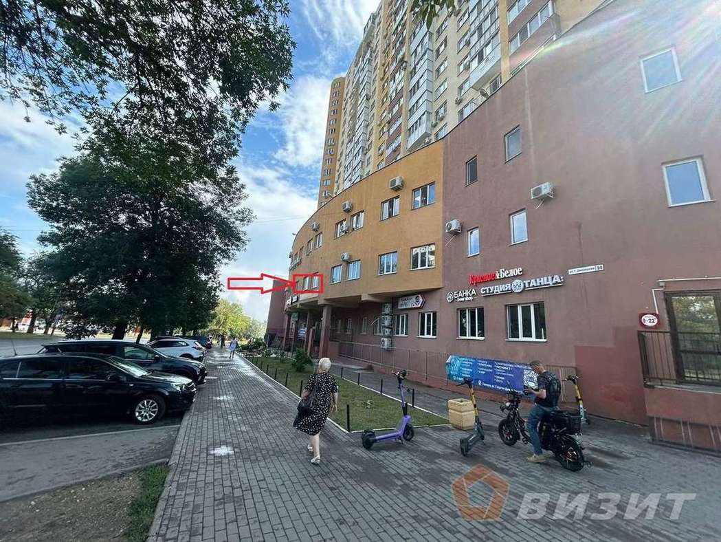 Продажа коммерческой недвижимости, 92м <sup>2</sup>, Самара, Георгия Димитрова улица,  14