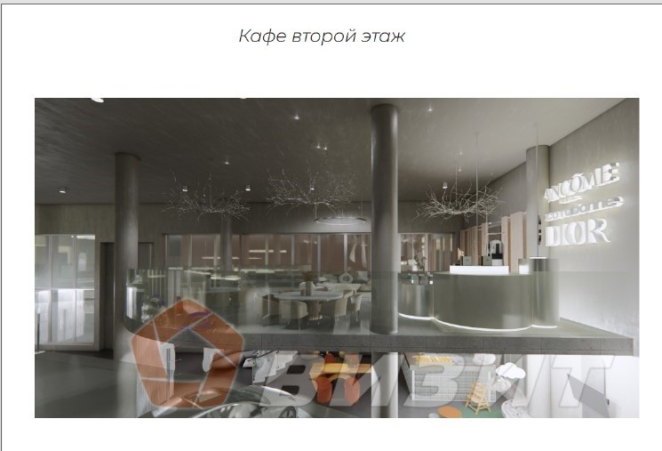 Аренда коммерческой недвижимости, 330м <sup>2</sup>, Самара, 9-я просека 5-я линия,  105