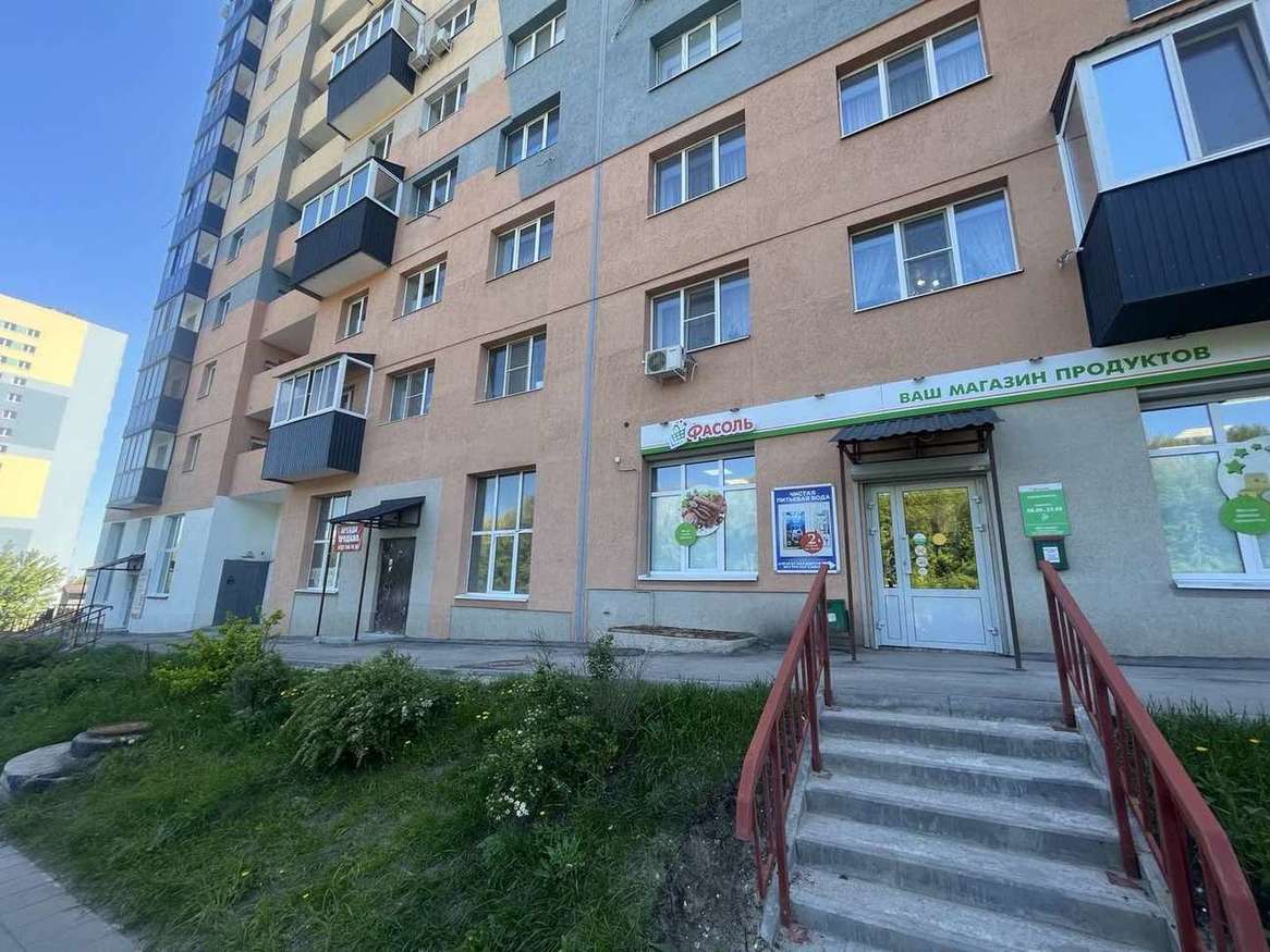 Продажа коммерческой недвижимости, 143м <sup>2</sup>, Самара, Карла Маркса проспект,  295В