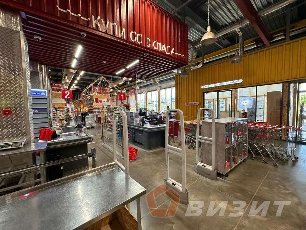 Аренда коммерческой недвижимости, 43м <sup>2</sup>, Самара, Заводское шоссе,  18/4