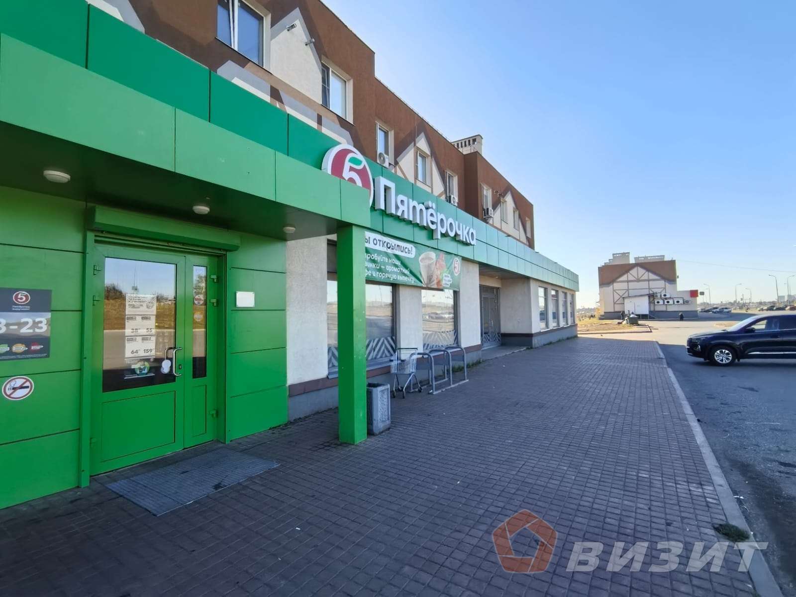 Аренда коммерческой недвижимости, 40м <sup>2</sup>, Самара, Мира улица,  79