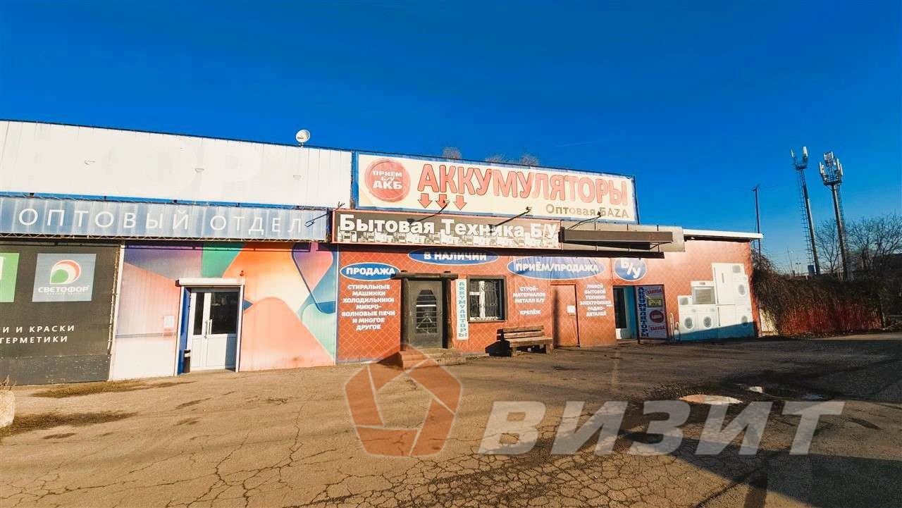 Аренда коммерческой недвижимости, 40м <sup>2</sup>, Самара, Елизарова улица,  1