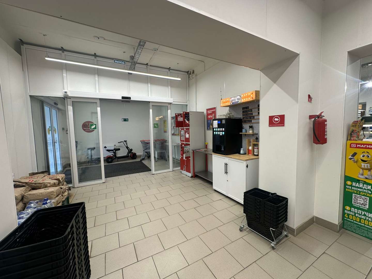 Продажа коммерческой недвижимости, 491м <sup>2</sup>, Зольное, Первомайская улица,  20а