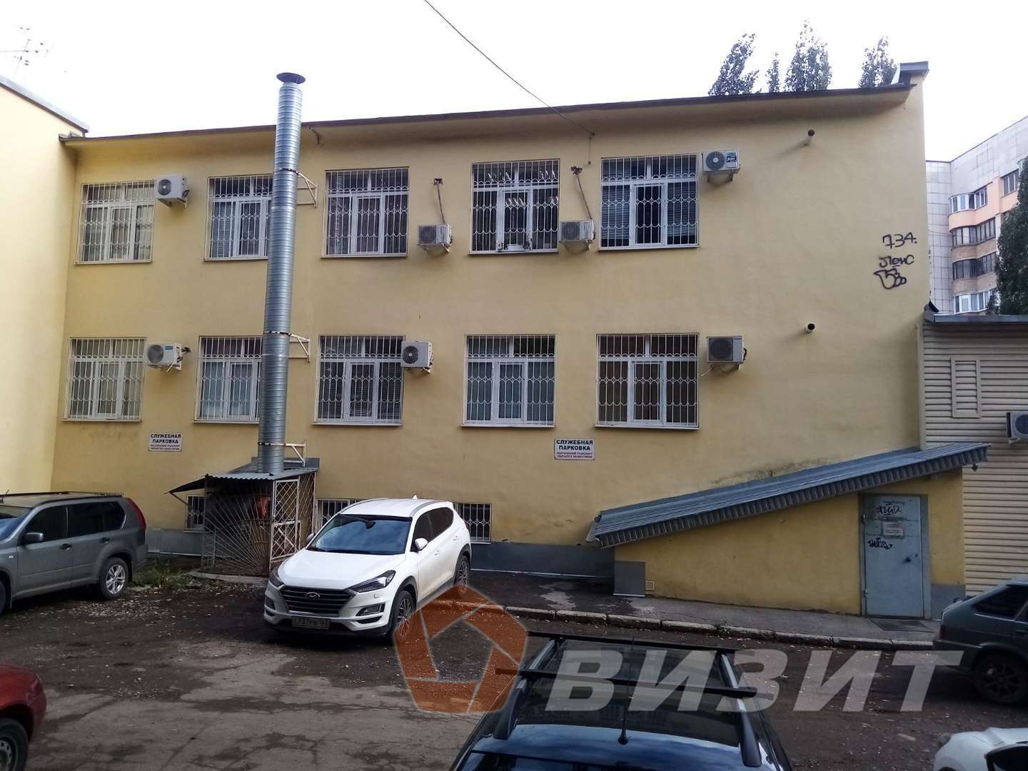 Продажа коммерческой недвижимости, 808м <sup>2</sup>, Самара, Елизарова улица,  38