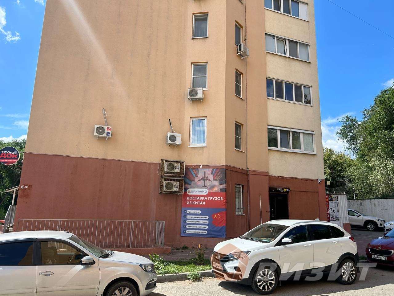 Аренда коммерческой недвижимости, 45м <sup>2</sup>, Самара, Промышленности улица,  180