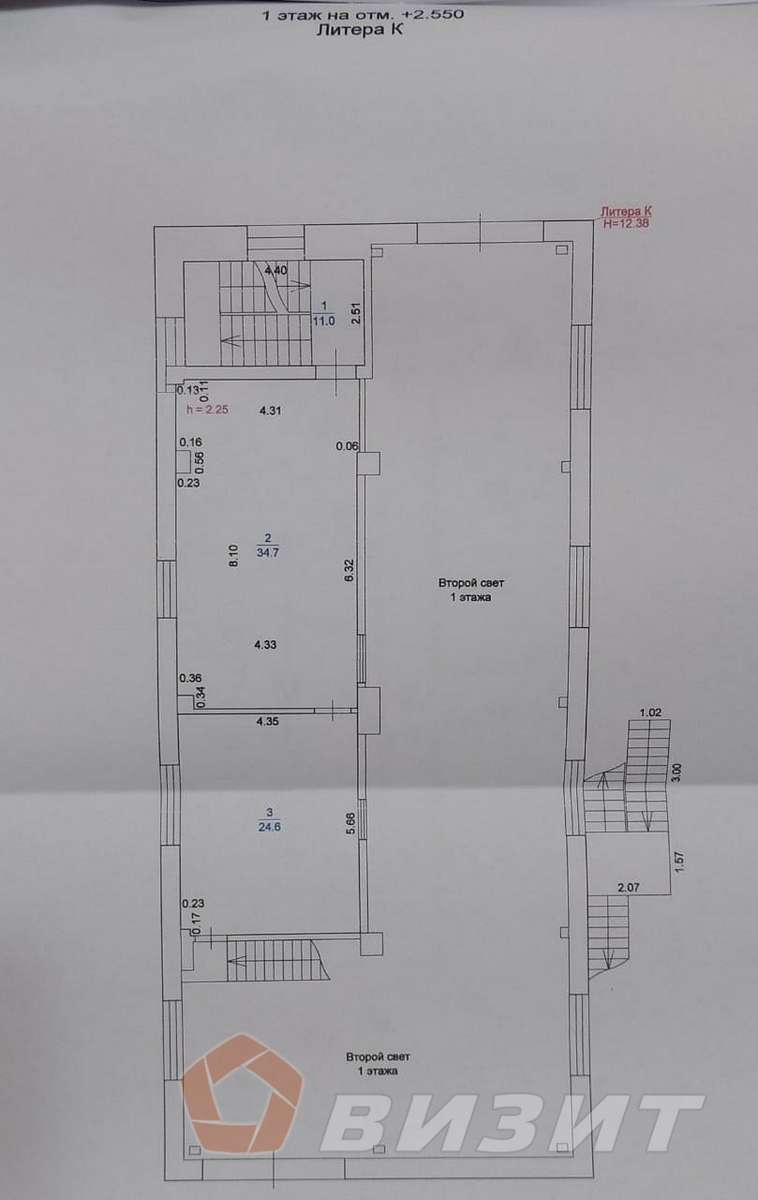 Продажа коммерческой недвижимости, 621м <sup>2</sup>, Самара, Клиническая улица,  257к1