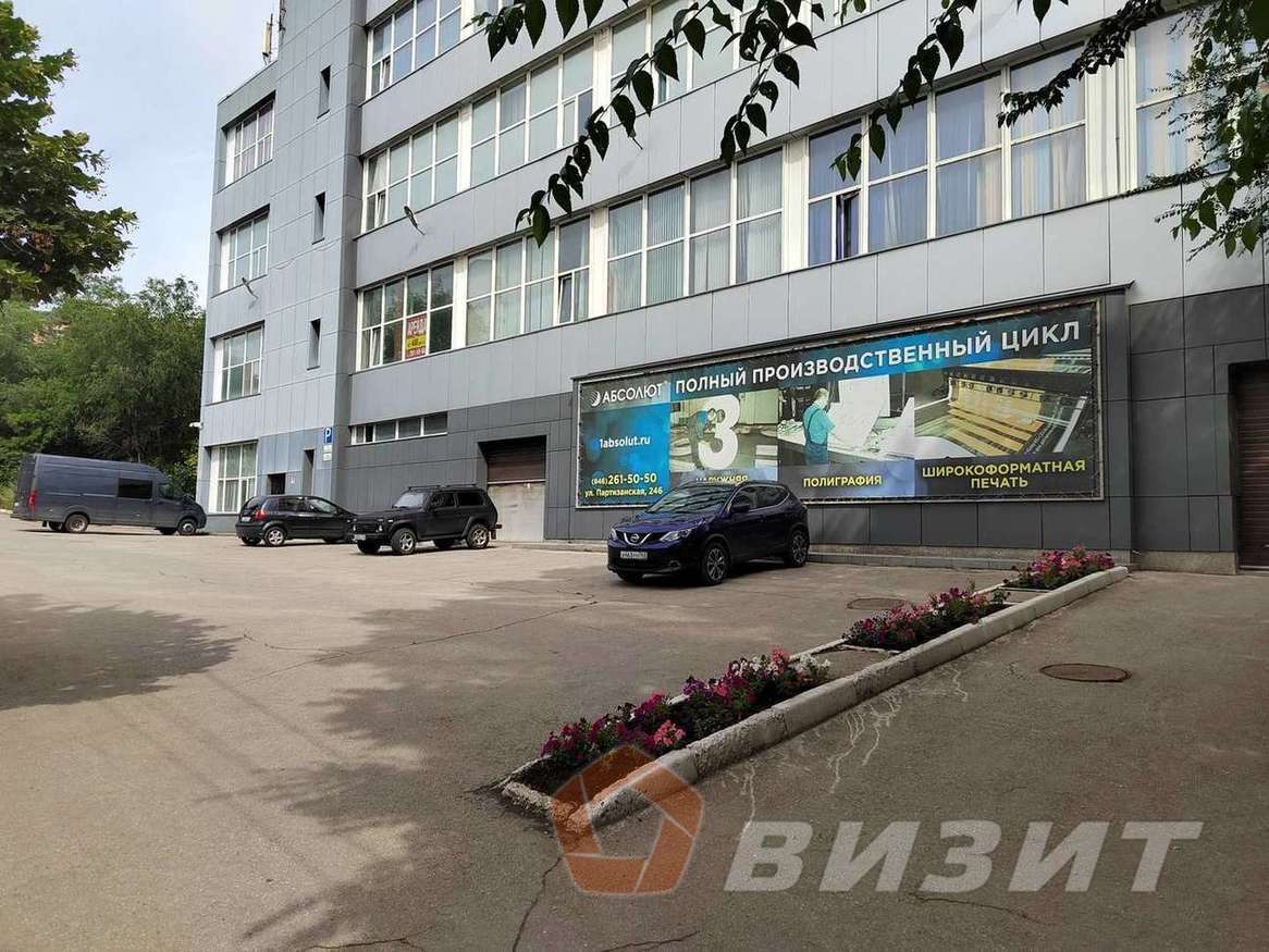 Аренда коммерческой недвижимости, 60м <sup>2</sup>, Самара, Партизанская улица,  246
