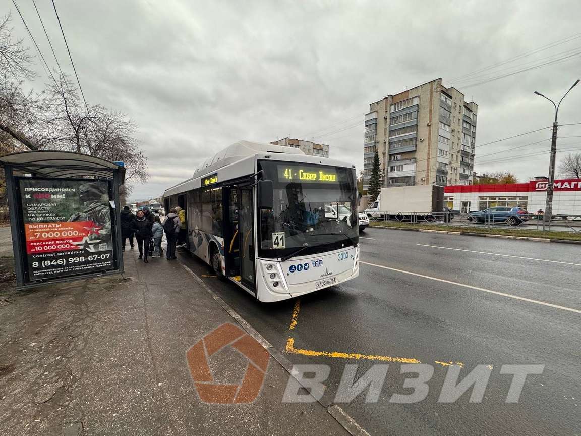 Аренда коммерческой недвижимости, 73м <sup>2</sup>, Самара, Гагарина улица,  98