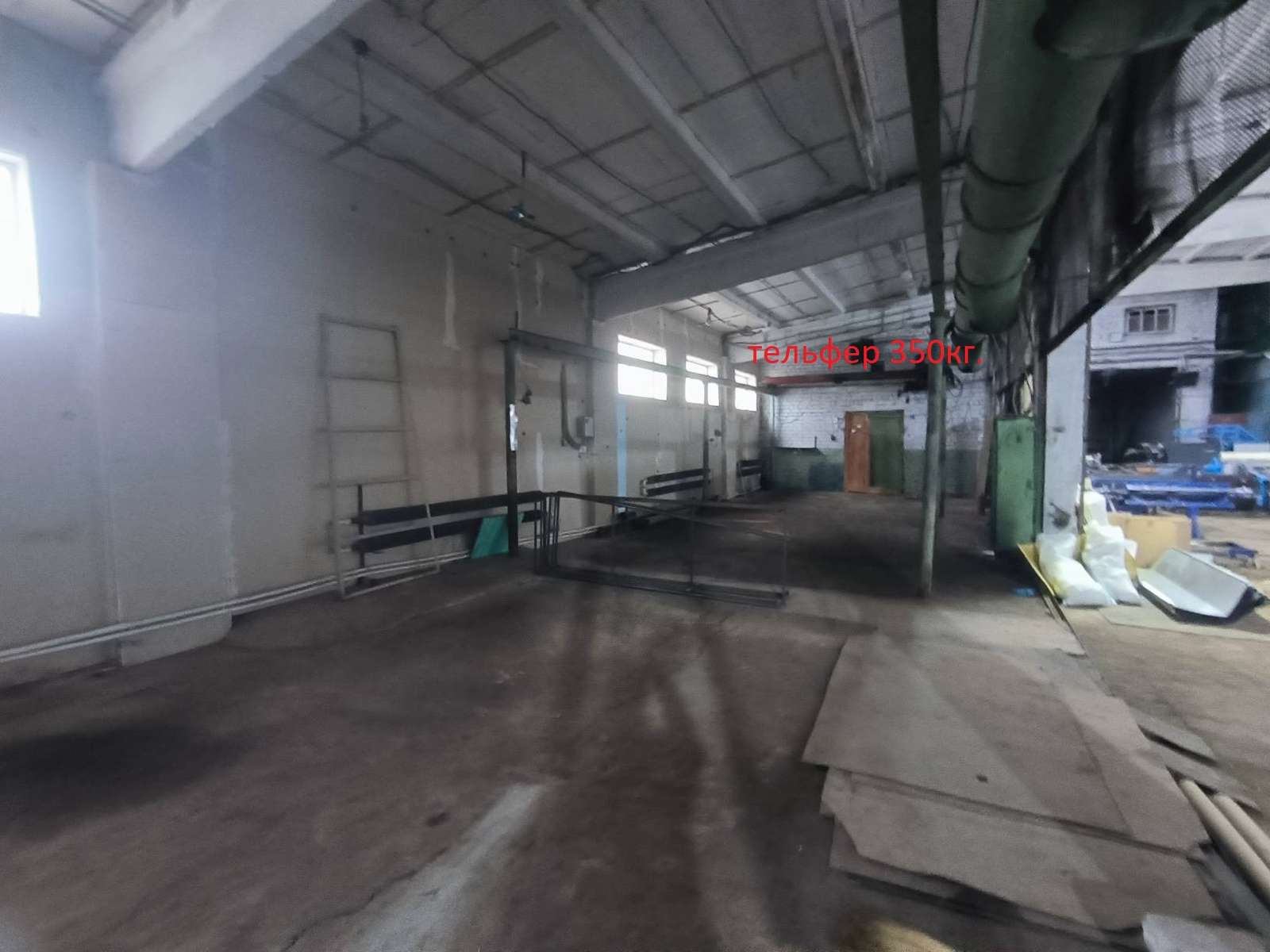 Аренда коммерческой недвижимости, 800м <sup>2</sup>, Самара, Клиническая улица,  212