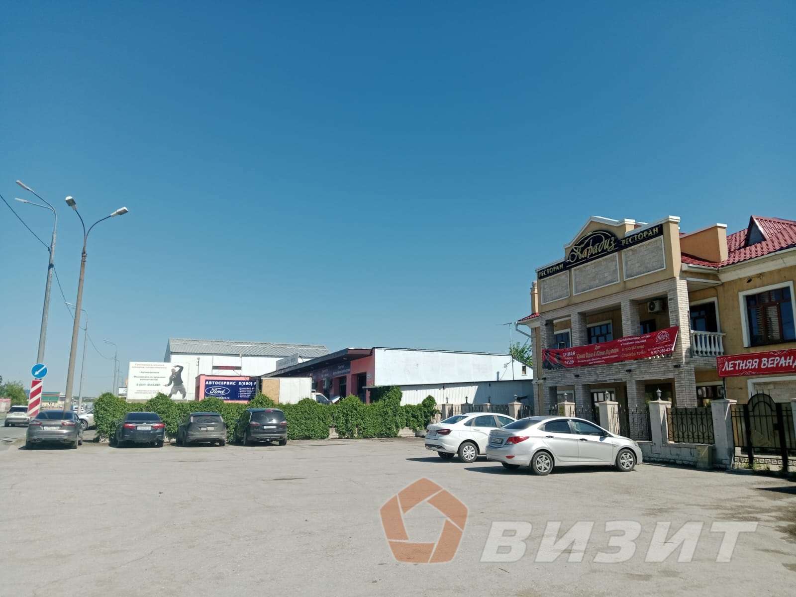 Продажа коммерческой недвижимости, 1093м <sup>2</sup>, Самара, Алма-Атинская улица,  101