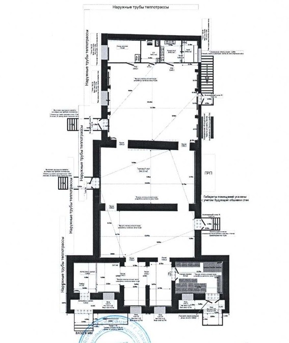 Продажа коммерческой недвижимости, 491м <sup>2</sup>, Зольное, Первомайская улица,  20а