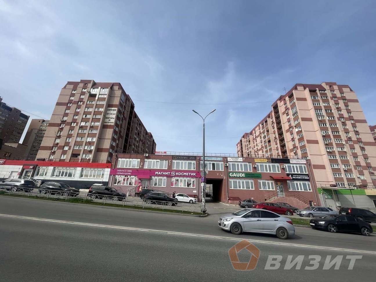 Аренда коммерческой недвижимости, 200м <sup>2</sup>, Самара, Дыбенко улица,  34