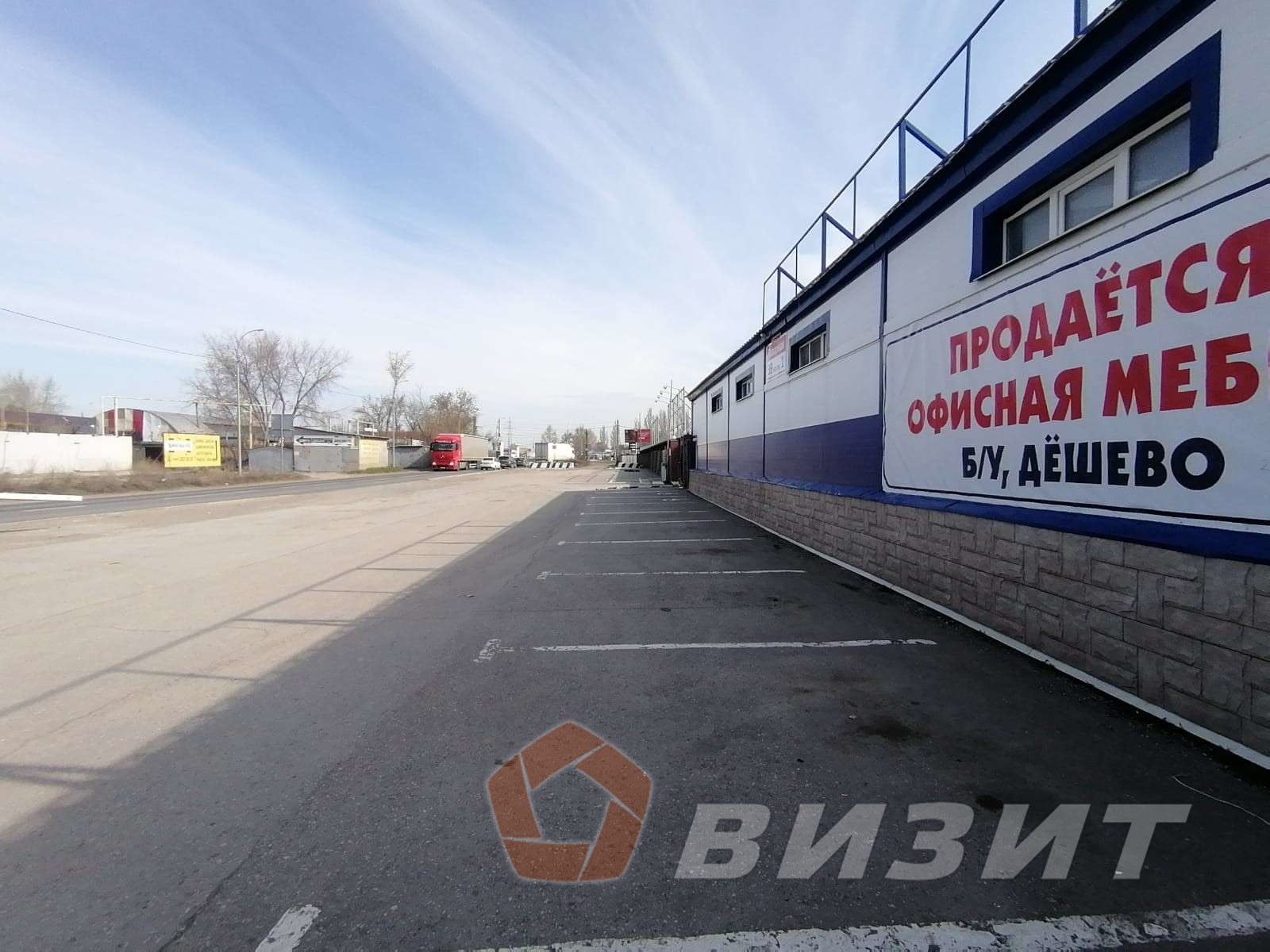 Продажа коммерческой недвижимости, 3145м <sup>2</sup>, Самара, Товарная улица,  39