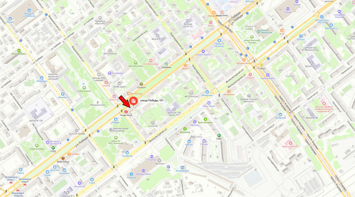 Аренда коммерческой недвижимости, 30м <sup>2</sup>, Самара, Победы улица,  101