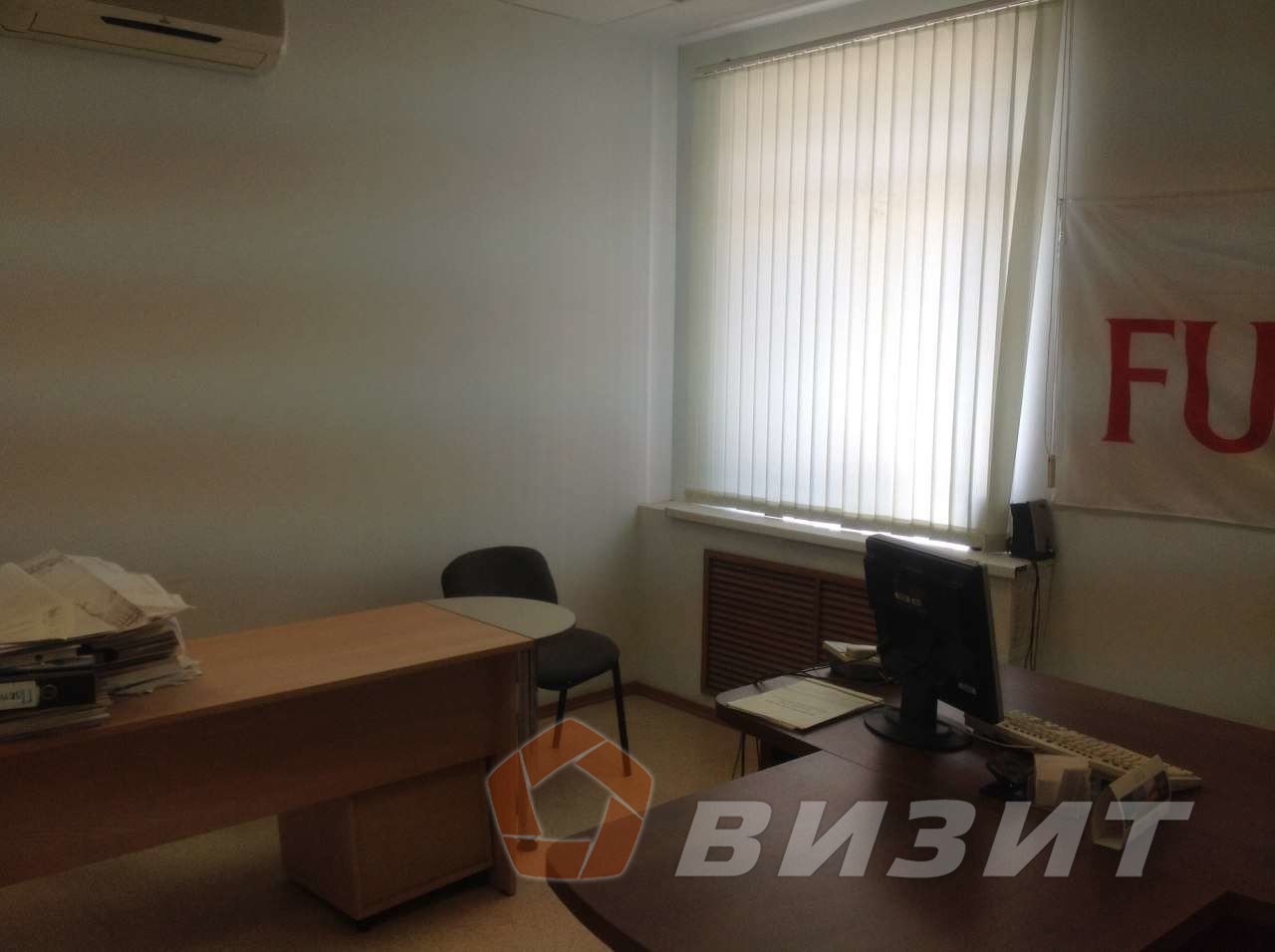 Аренда коммерческой недвижимости, 254м <sup>2</sup>, Самара, Санфировой улица,  95