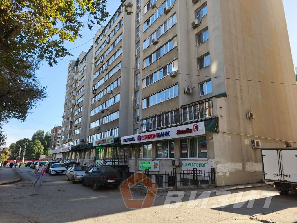 Продажа коммерческой недвижимости, 78м <sup>2</sup>, Самара, Кирова проспект,  130