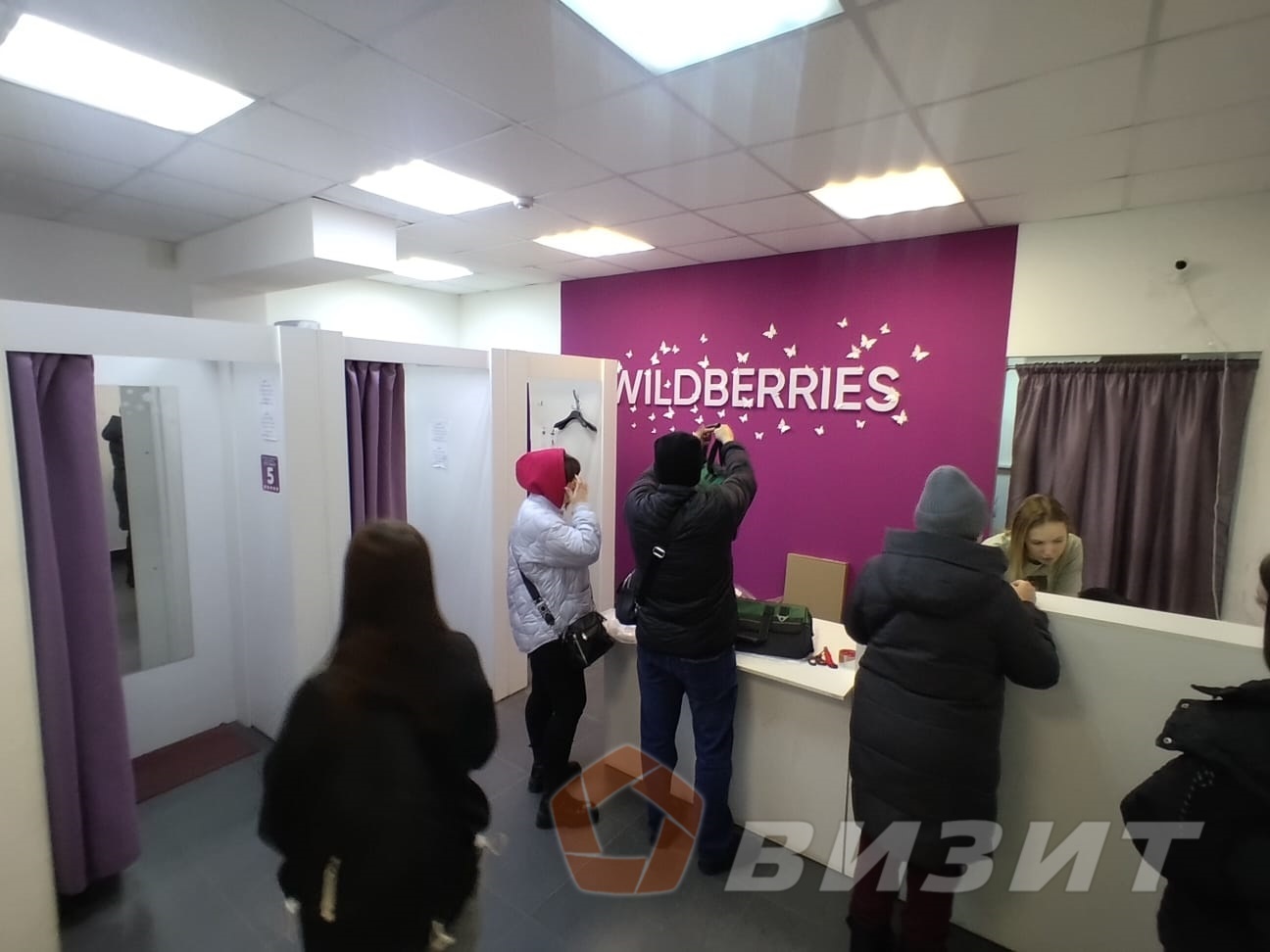 Продажа коммерческой недвижимости, 83м <sup>2</sup>, Самара, 4-й квартал,  9