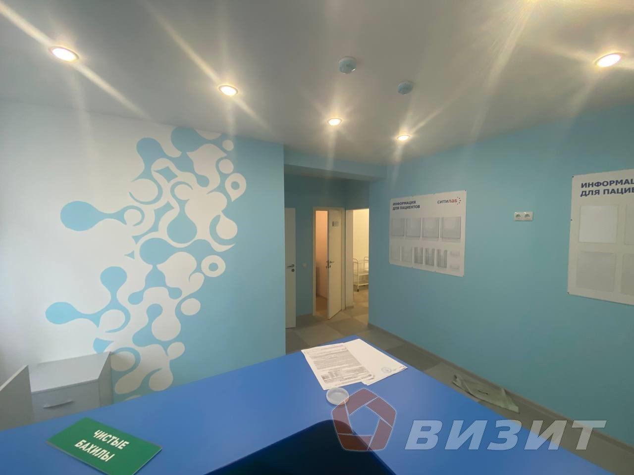 Аренда коммерческой недвижимости, 59м <sup>2</sup>, Самара, 2-й квартал,  13