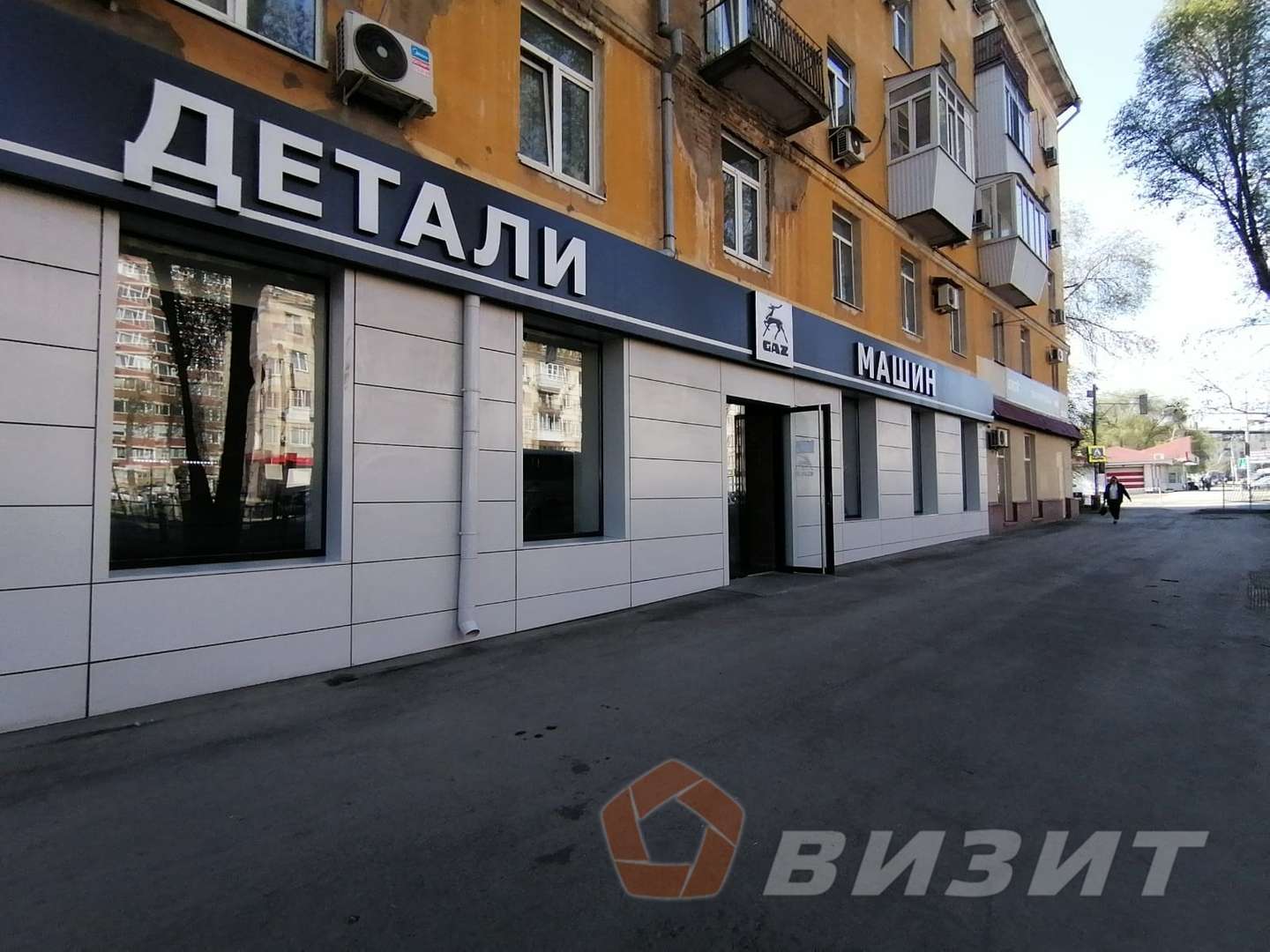 Аренда коммерческой недвижимости, 109м <sup>2</sup>, Самара, Победы улица,  5