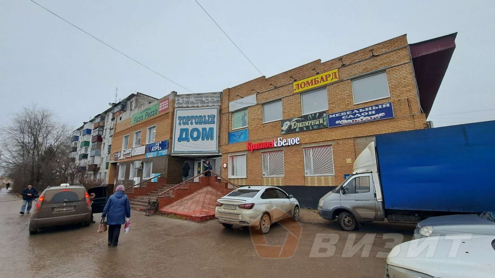 Продажа коммерческой недвижимости, 1109м <sup>2</sup>, Самарская, улица Мамистова,  32А