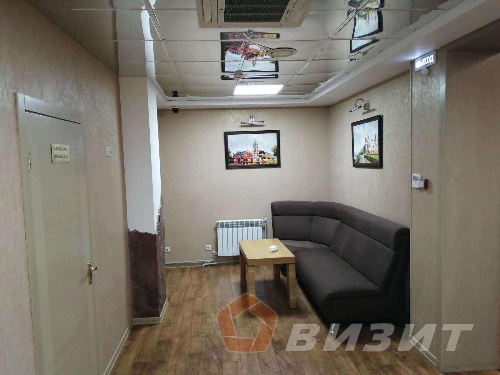 Продажа коммерческой недвижимости, 480м <sup>2</sup>, Самара, Ново-Садовая улица,  303а
