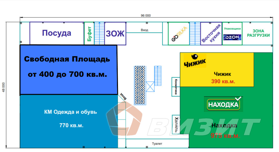 Аренда коммерческой недвижимости, 700м <sup>2</sup>, Самара, Волжское шоссе,  106