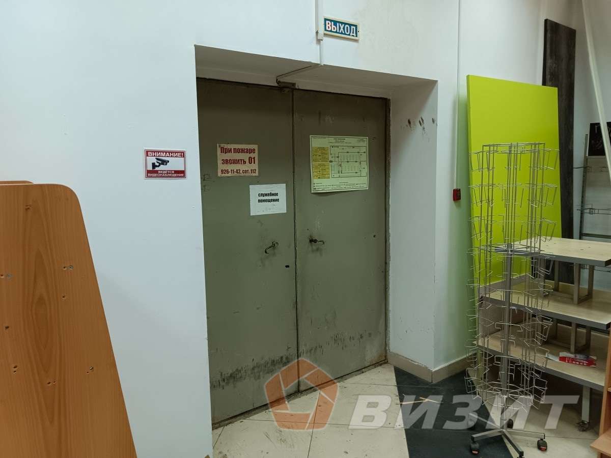 Аренда коммерческой недвижимости, 569м <sup>2</sup>, Самара, Московское шоссе,  163а