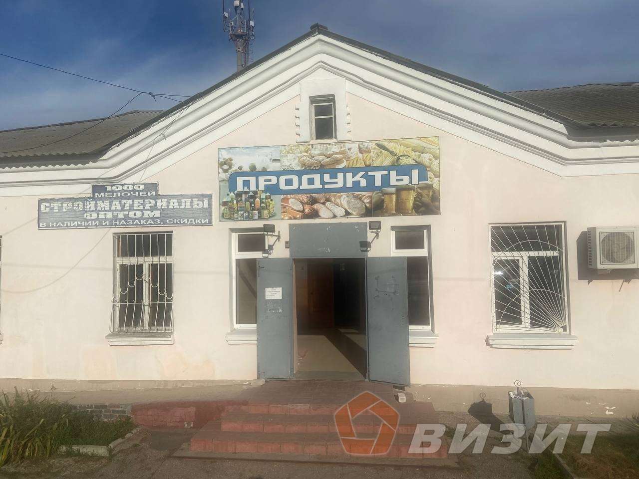 Аренда коммерческой недвижимости, 300м <sup>2</sup>, Придорожный, Шоссейная улица,  3