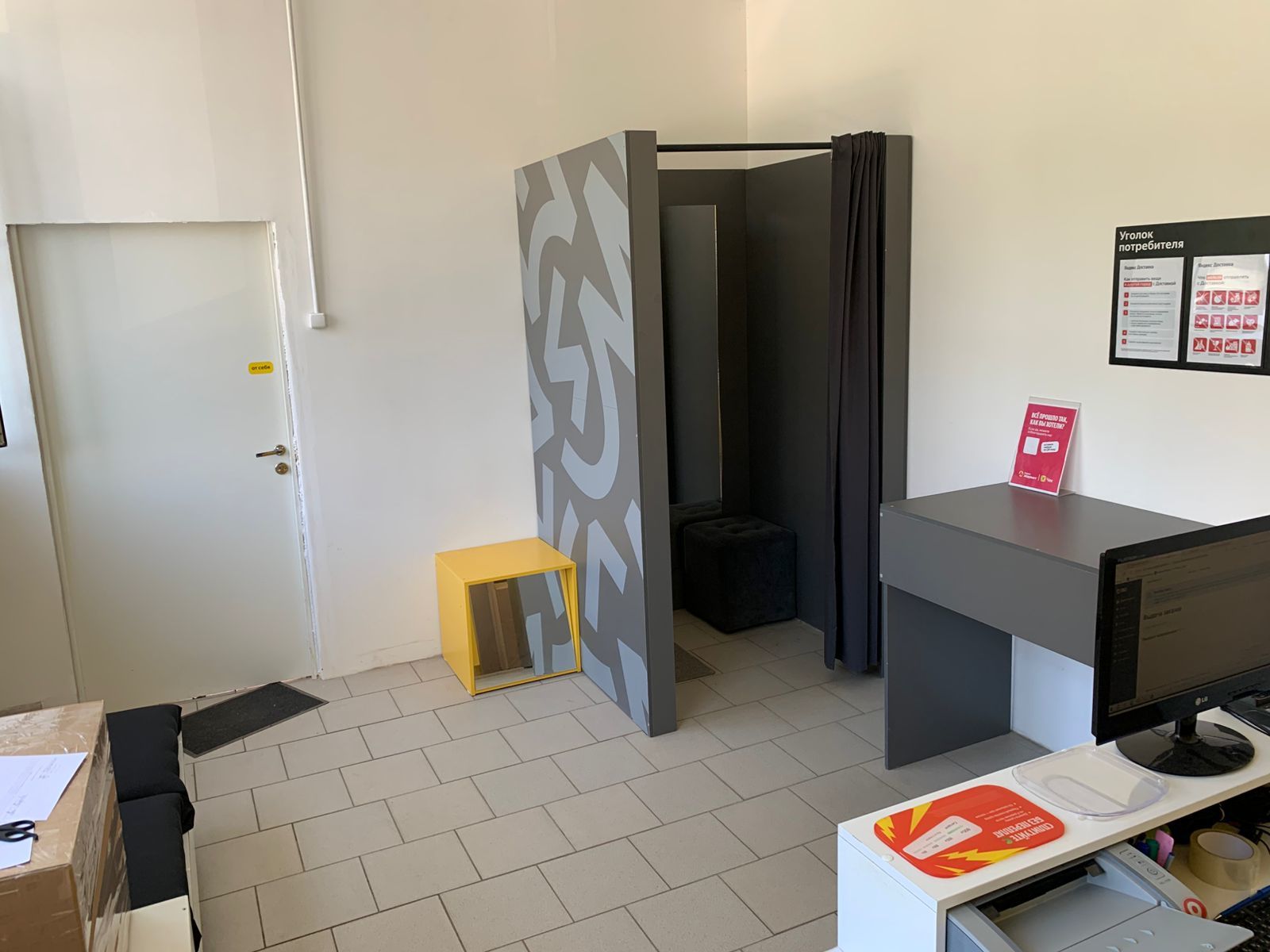 Аренда коммерческой недвижимости, 29м <sup>2</sup>, Самара, Карла Маркса проспект,  55