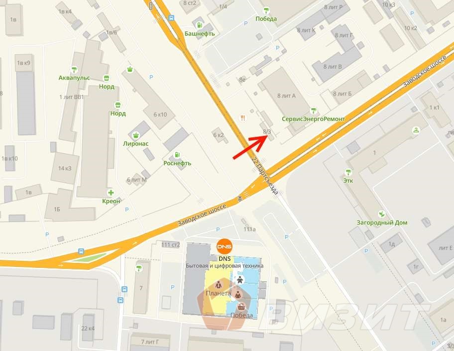 Аренда коммерческой недвижимости, 42м <sup>2</sup>, Самара, Заводское шоссе,  8/3