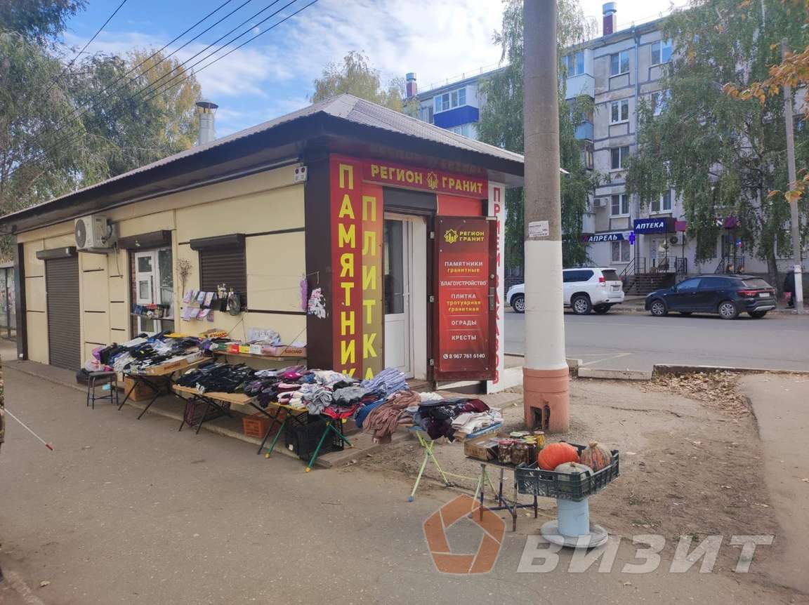 Аренда коммерческой недвижимости, 67м <sup>2</sup>, Чапаевск, Ленина улица,  88