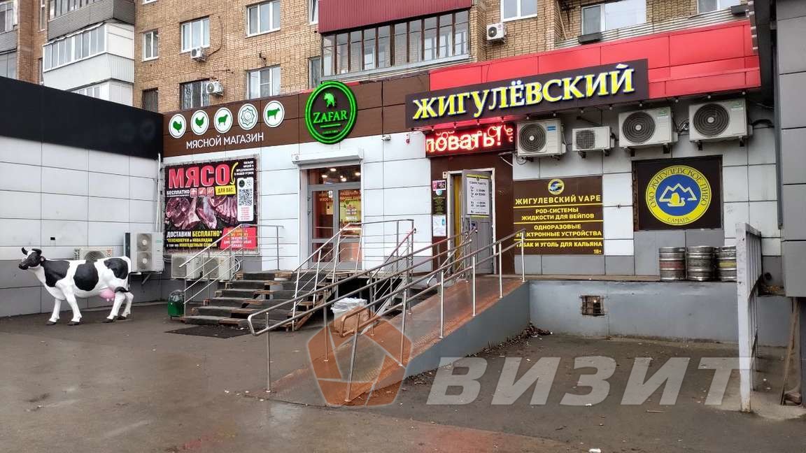 Продажа коммерческой недвижимости, 67м <sup>2</sup>, Самара, Мориса Тореза улица,  13