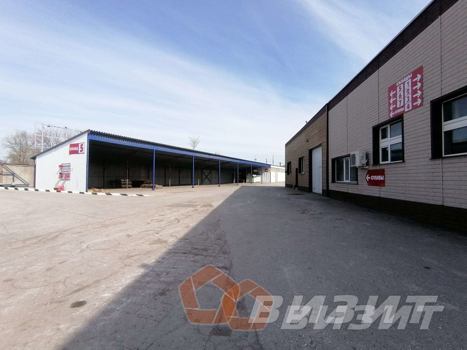 Продажа коммерческой недвижимости, 3145м <sup>2</sup>, Самара, Товарная улица,  39