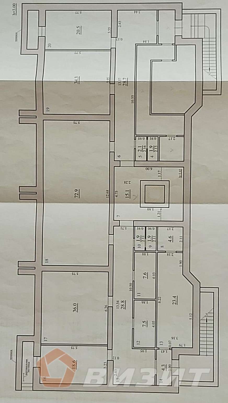 Продажа коммерческой недвижимости, 295м <sup>2</sup>, Самара, Заводское шоссе,  57в