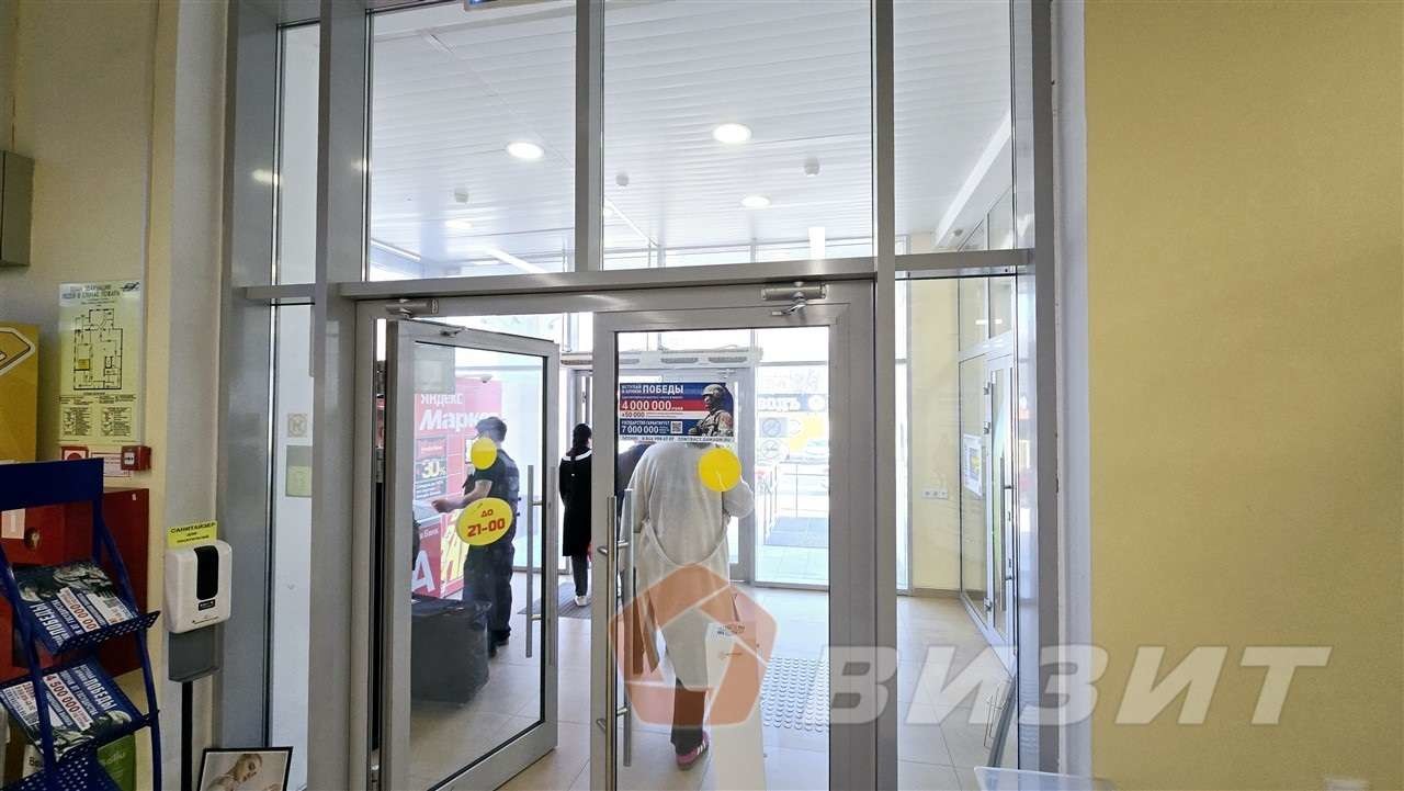 Аренда коммерческой недвижимости, 10м <sup>2</sup>, Самара, Стара-Загора улица,  56