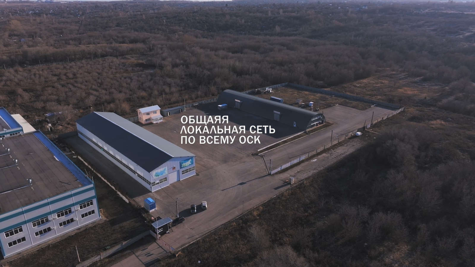 Продажа коммерческой недвижимости, 2762м <sup>2</sup>, Самарская, Профильная улица,  1